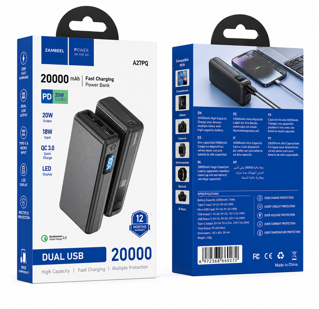 Hoco - Power Bank (Q17B)